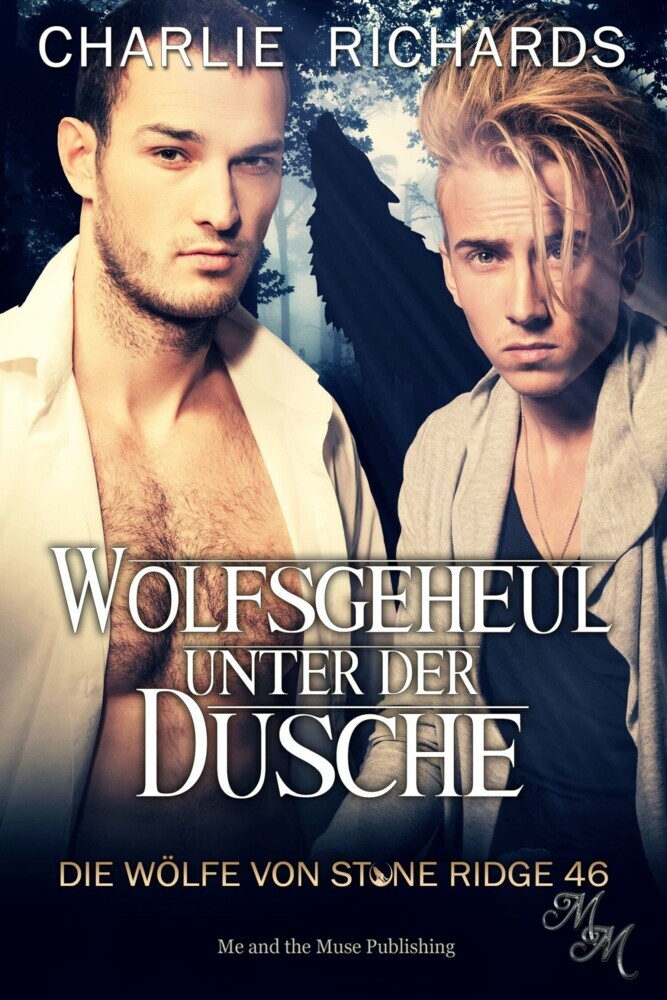 Wolfsgeheul unter der Dusche main product photo