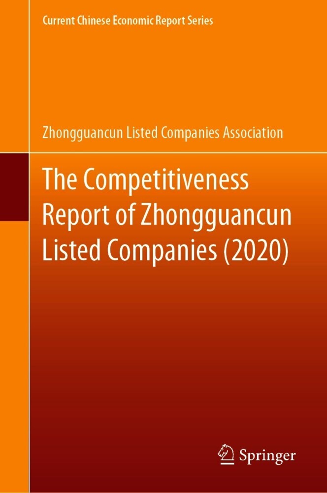 The Competitiveness Report of Zhongguancun Listed Companies (2020) main product photo