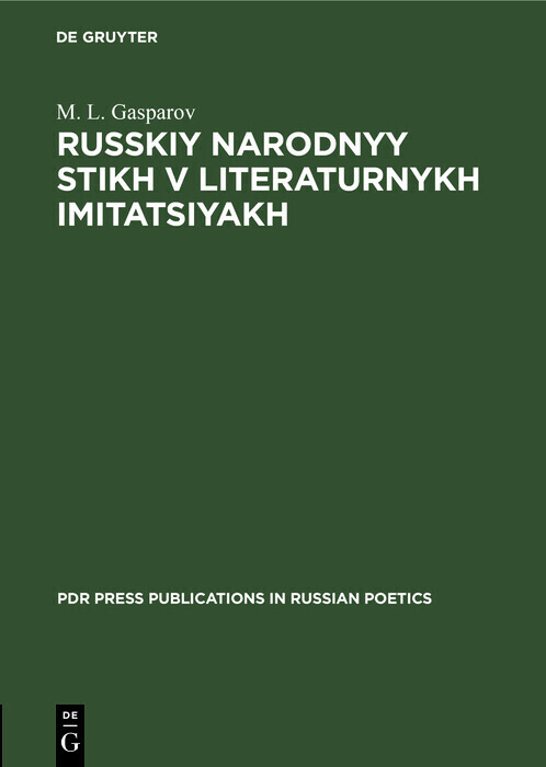 Russkiy narodnyy stikh v literaturnykh imitatsiyakh main product photo