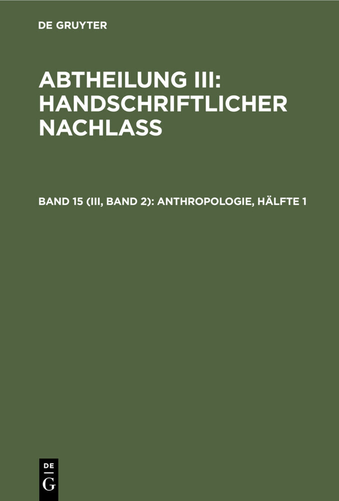 Anthropologie, Hälfte 1 main product photo