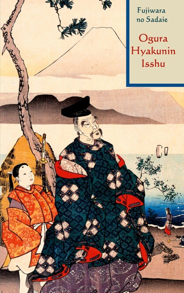 Ogura Hyakunin Isshu main product photo