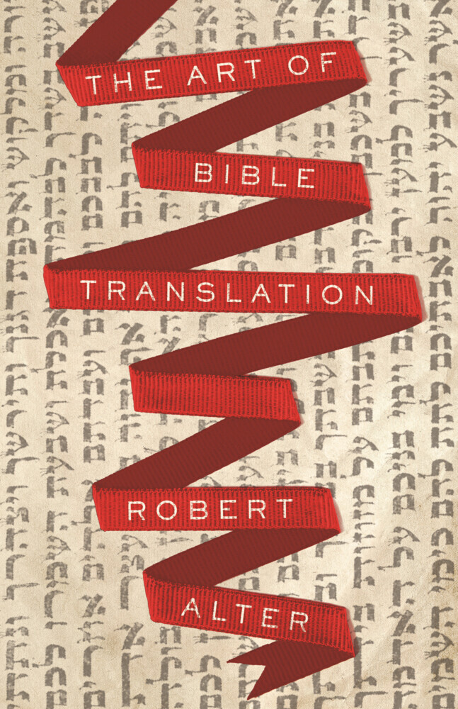 The Art of Bible Translation main product photo