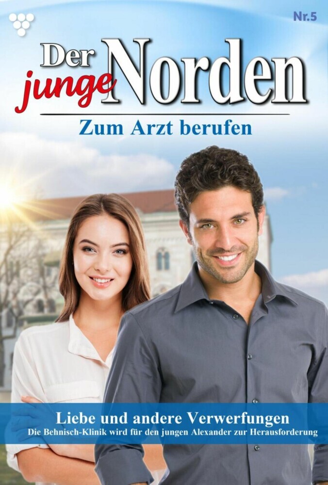 Liebe und andere Verwerfungen main product photo