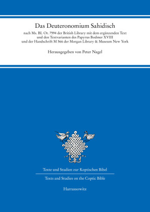 Das Deuteronomium sahidisch