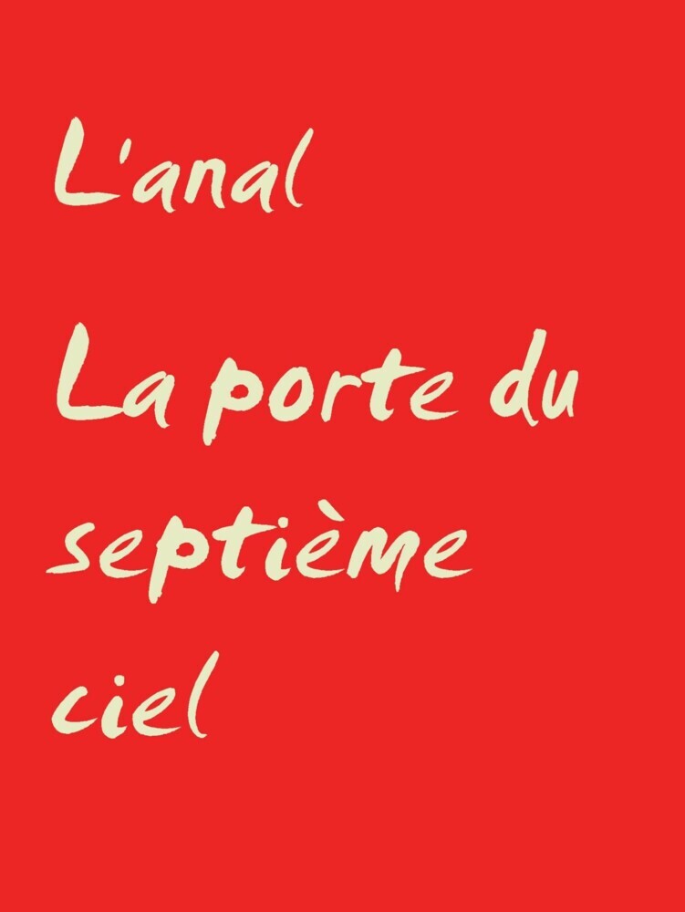 La porte du septième ciel main product photo
