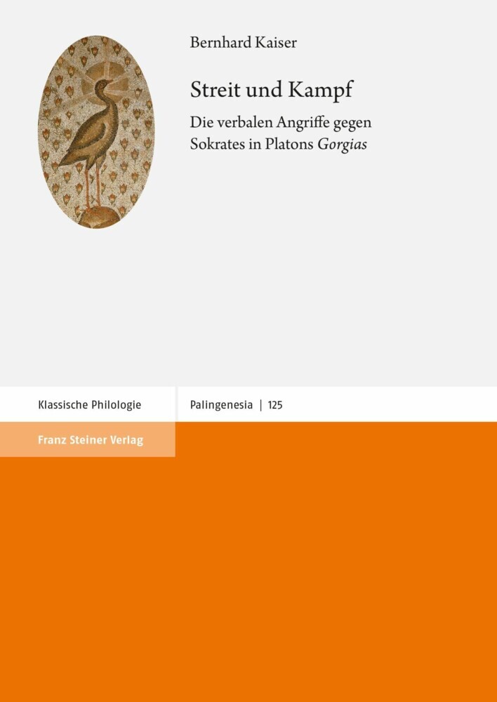 Streit und Kampf main product photo