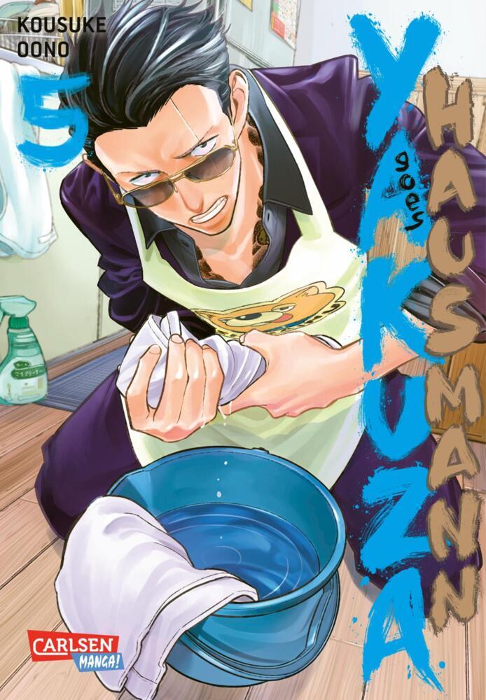 Yakuza goes Hausmann. Bd.5 main product photo