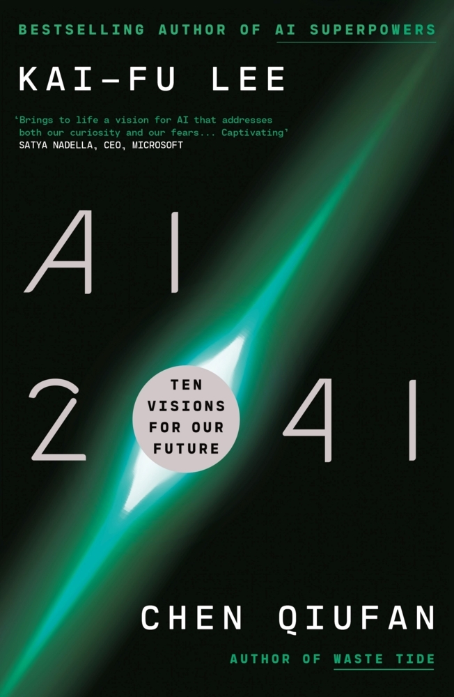 AI 2041 main product photo