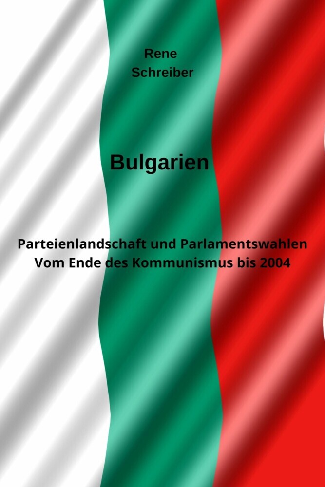 Bulgarien main product photo
