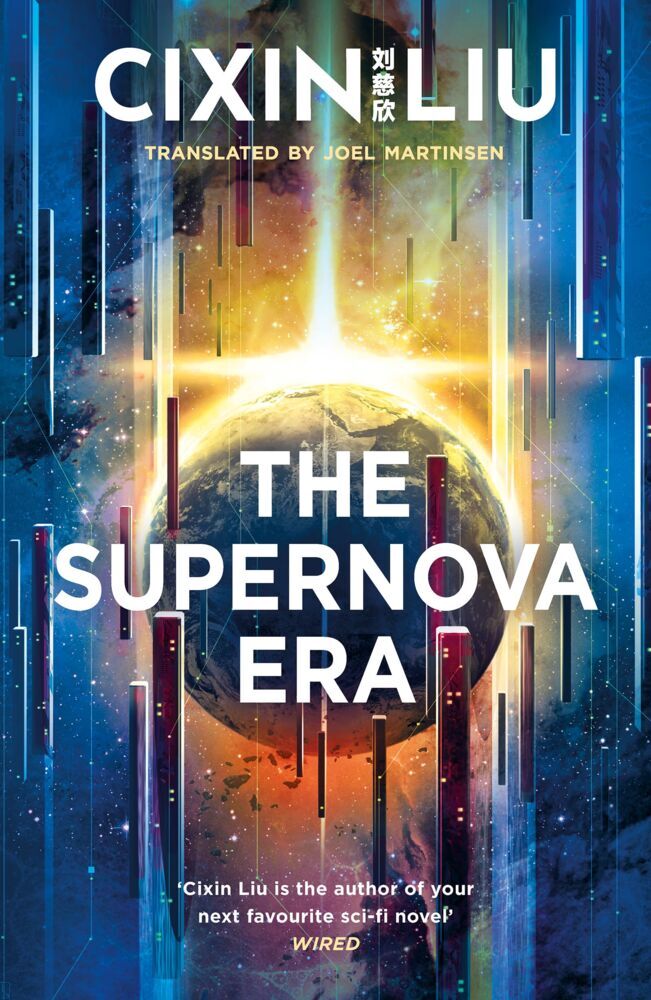 The Supernova Era main product photo