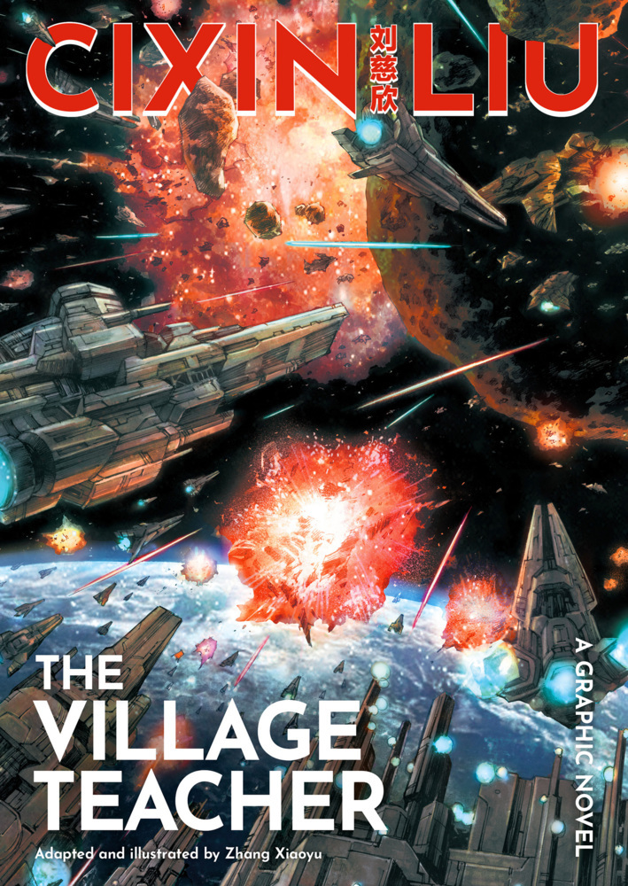 Cixin Liu's The Village Teacher main product photo