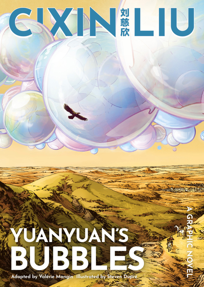 Cixin Liu's Yuanyuan's Bubbles main product photo