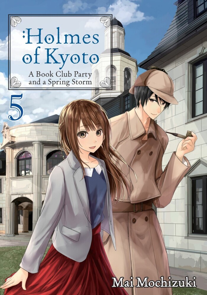 Holmes of Kyoto: Volume 5 main product photo