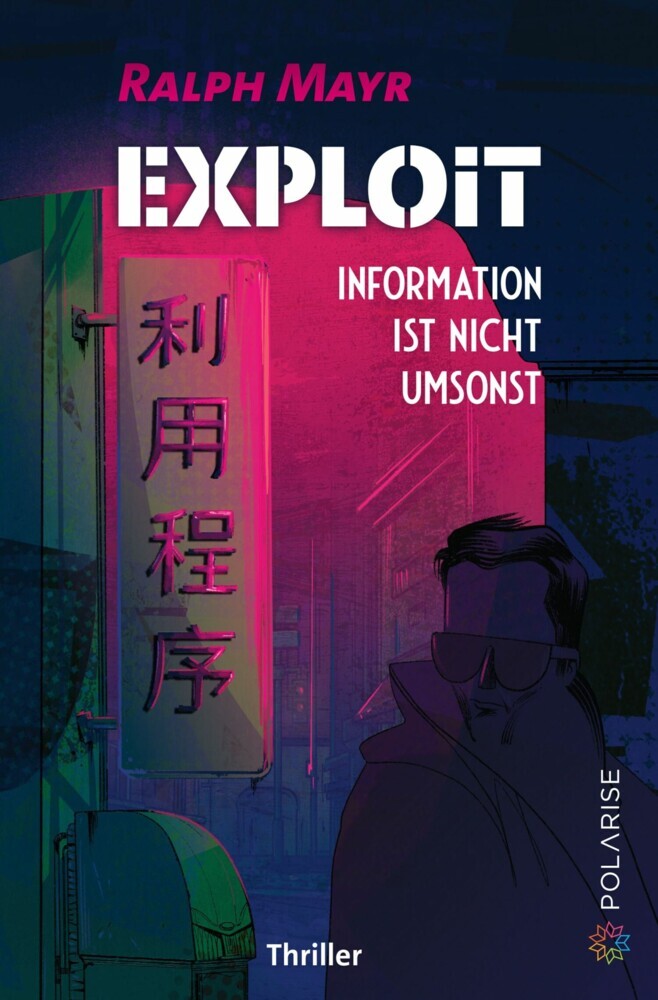 Exploit main product photo