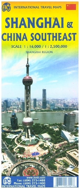 Shanghai & China South East main product photo