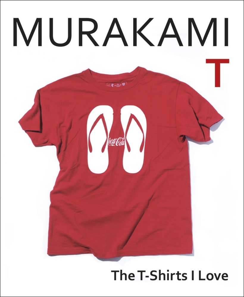 Murakami T main product photo