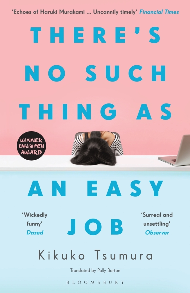 There's No Such Thing as an Easy Job main product photo