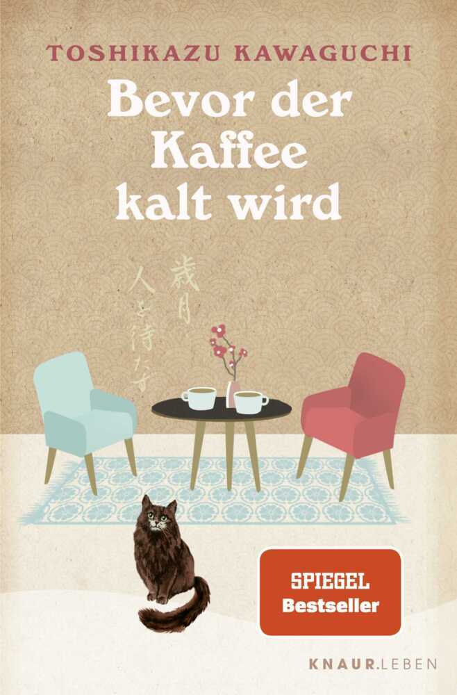 Bevor der Kaffee kalt wird main product photo
