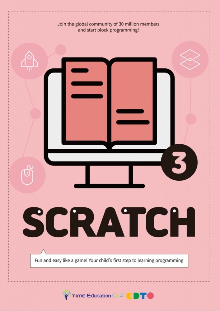 Scratch 3 main product photo
