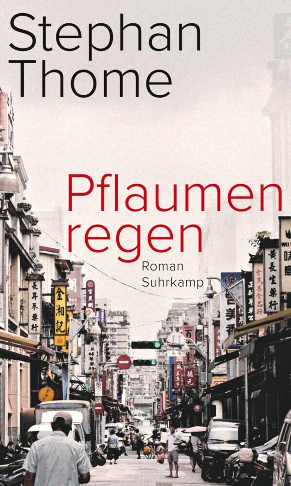 Pflaumenregen main product photo