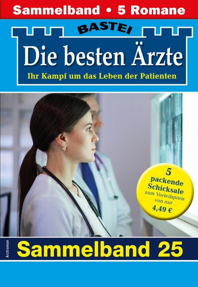 Die besten Ärzte - Sammelband 25 main product photo