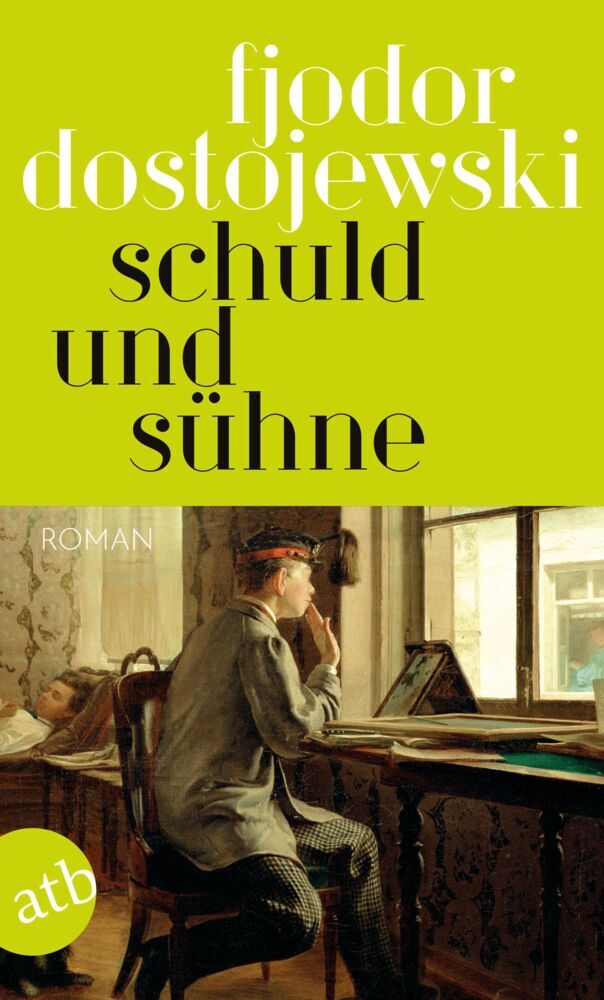 Schuld und Sühne main product photo