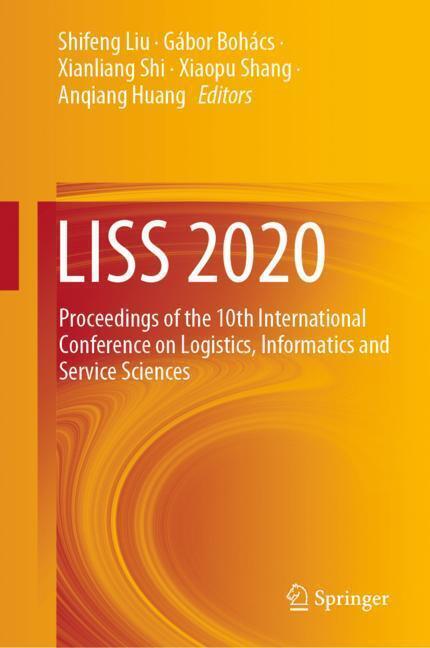 LISS 2020 main product photo