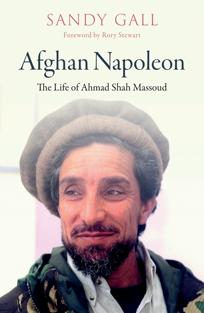 Afghan Napoleon main product photo