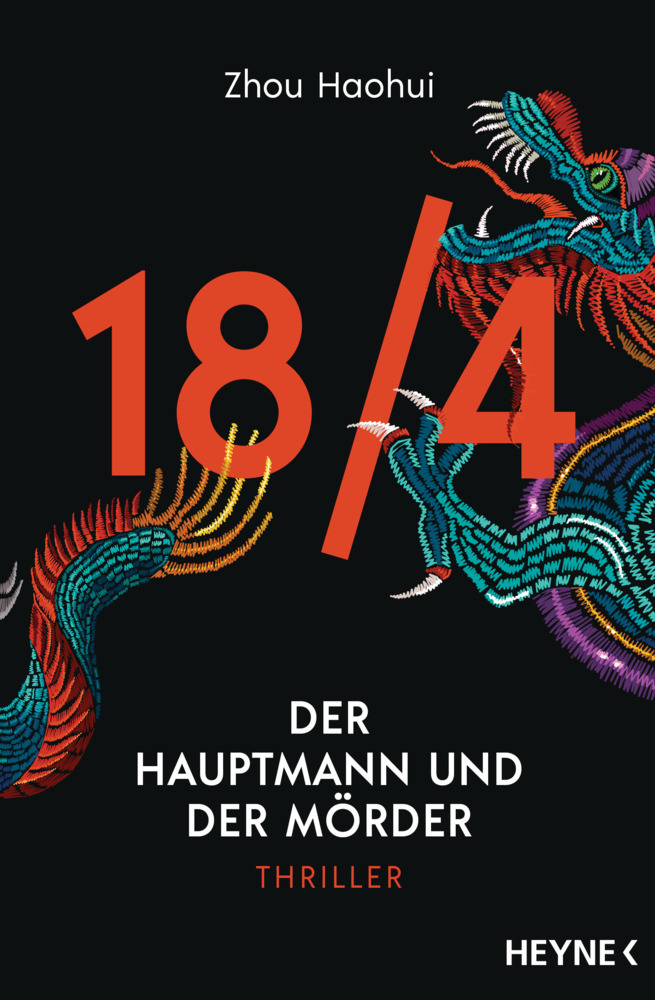 18/4 - Der Hauptmann und der Mörder main product photo