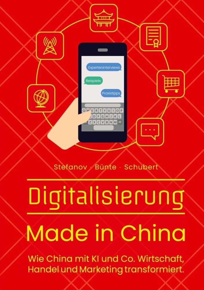 Digitalisierung Made in China main product photo