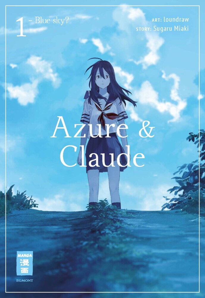 Azure & Claude. Bd.1 main product photo