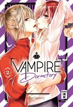Vampire Dormitory. Bd.2. Bd.2