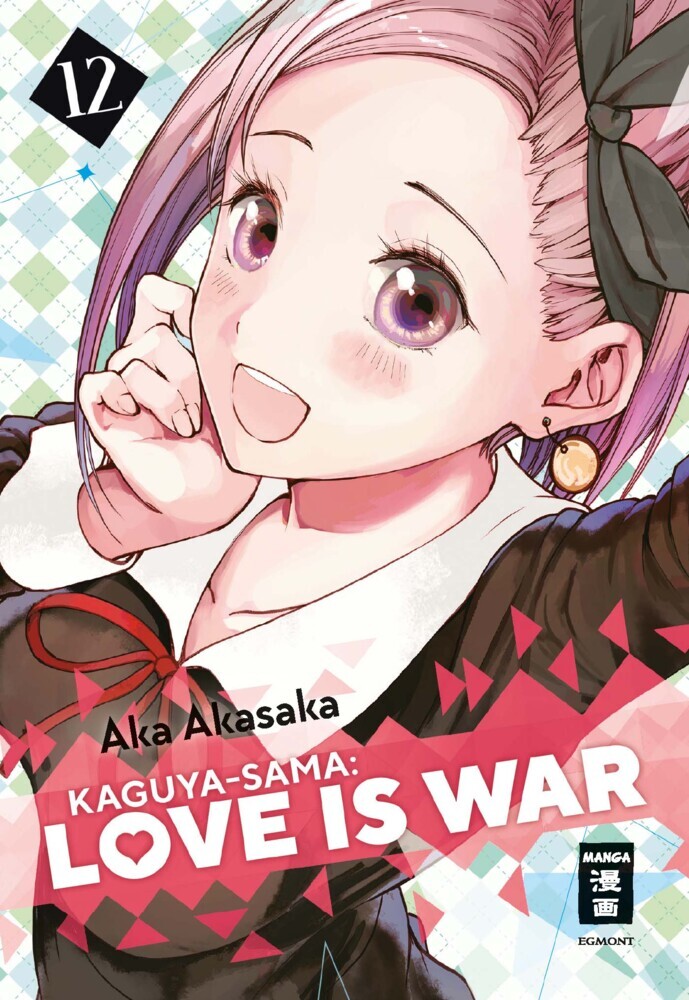 Kaguya-sama: Love is War 12 main product photo
