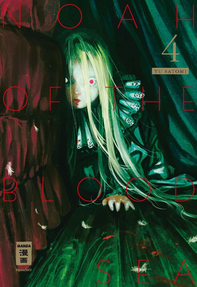Noah of the Blood Sea. Bd.4 main product photo