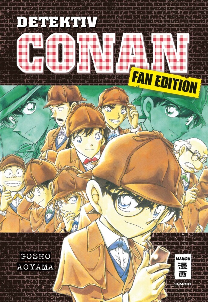 Detektiv Conan Fan Edition main product photo