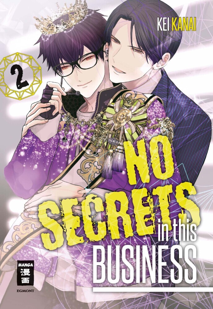 No Secrets in this Business. Bd.2 main product photo