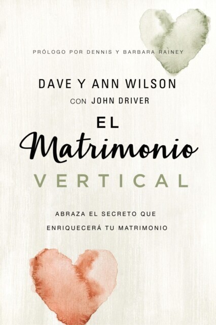 El matrimonio vertical main product photo