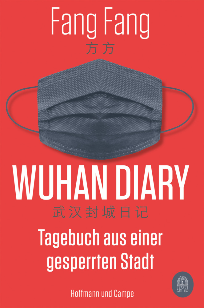 Wuhan Diary main product photo
