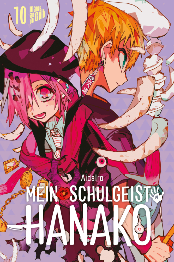 Mein Schulgeist Hanako. Bd.10 main product photo