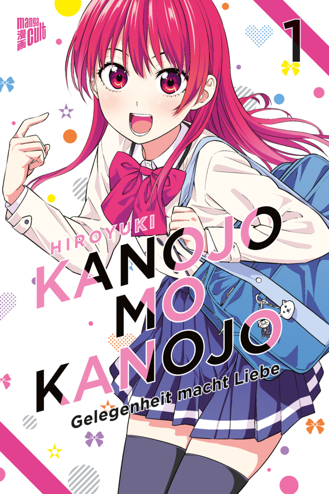 Kanojo mo Kanojo - Gelegenheit macht Liebe. Bd.1 main product photo