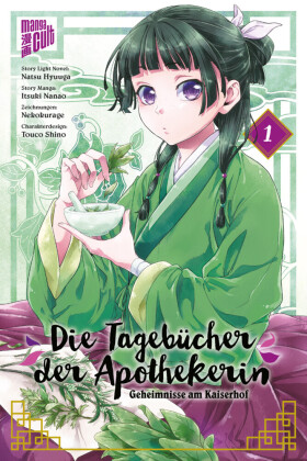 Die Tagebücher der Apothekerin - Geheimnisse am Kaiserhof. Bd.1