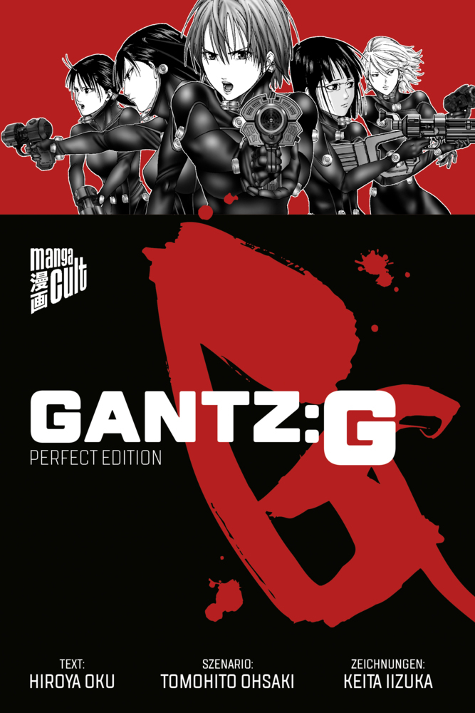 GANTZ:G main product photo