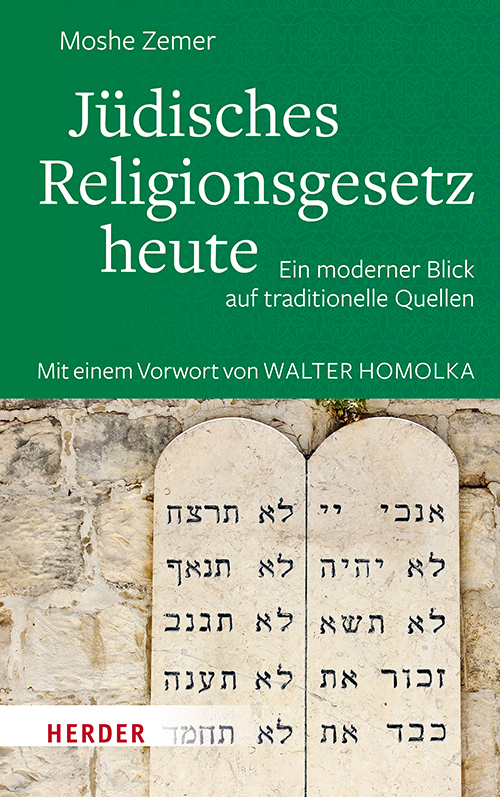 Jüdisches Religionsgesetz heute main product photo