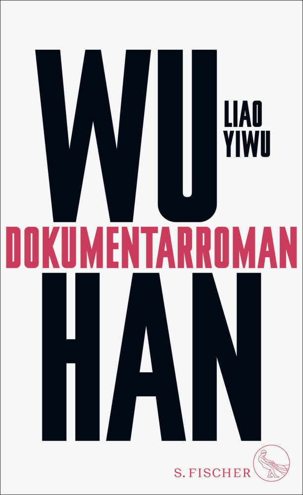Wuhan main product photo