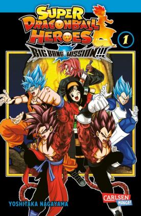 Super Dragon Ball Heroes Big Bang Mission!!!. Bd.1