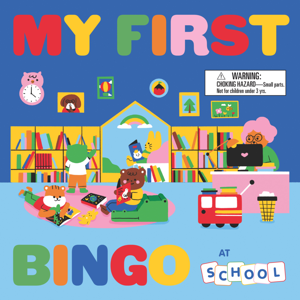 My First Bingo: At School main product photo