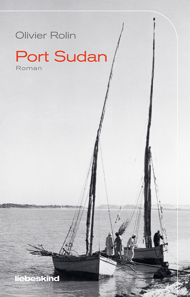 Port Sudan main product photo