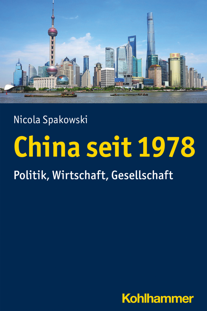 China seit 1978 main product photo
