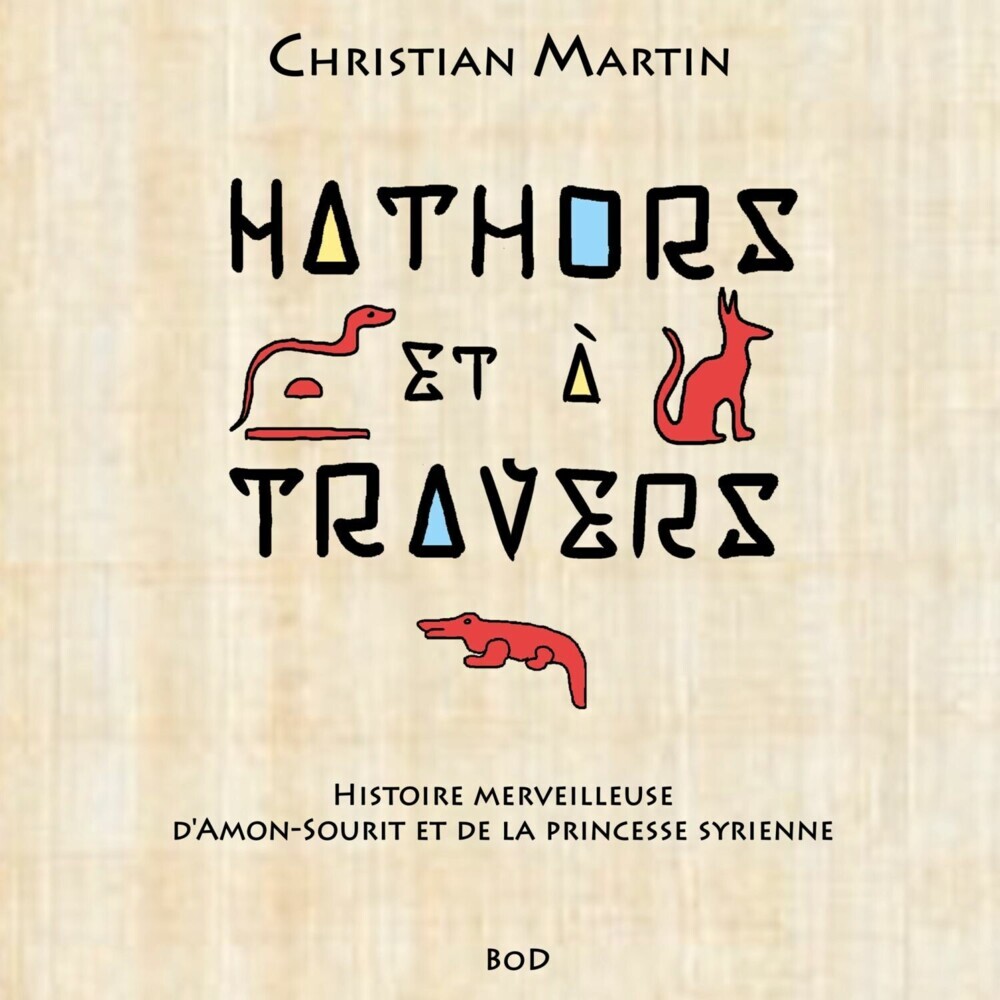 Hathors & à travers main product photo