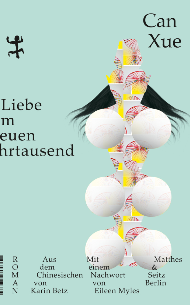Liebe im neuen Jahrtausend main product photo